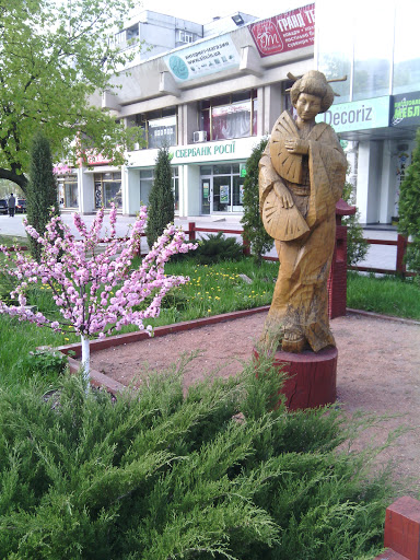 Statue of a Japanese Woman