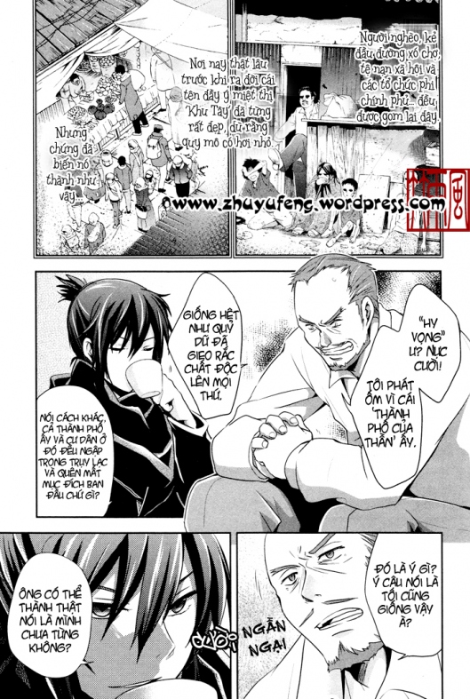 No. 6 chap 7