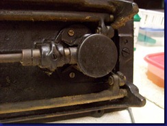 rear gear cover rear gear cover