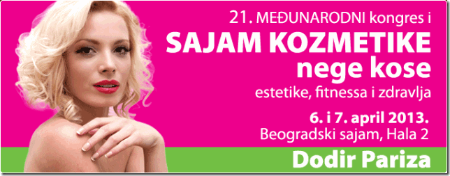 sajam-kozmetike