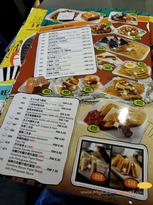 旺角茶餐厅 旺角茶餐厅