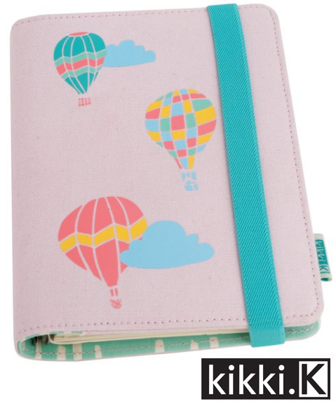 [best%2520daily%2520planner%25202012%2520hotair%2520balloons%255B4%255D.png]