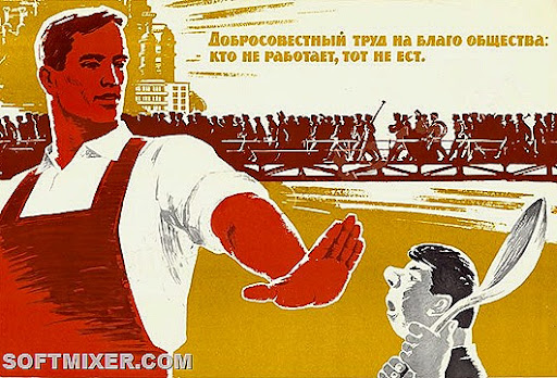 что было в ссср за тунеядство. 289 thumb%25255B1%25255D. что было в ссср за тунеядство фото. что было в ссср за тунеядство-289 thumb%25255B1%25255D. картинка что было в ссср за тунеядство. картинка 289 thumb%25255B1%25255D.