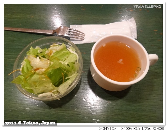池袋SunshineCity牛排館-08 池袋SunshineCity牛排館-08
