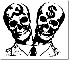 $kulls