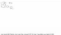 TwitAA 2012-08-07 15:51:09