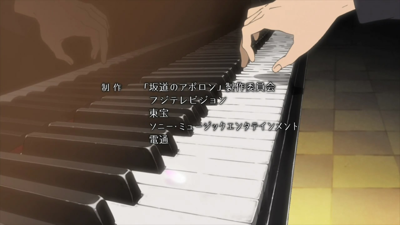 [Sakamichi%2520no%2520Apollon%2520-%2520ED%2520-%2520Large%252003%255B2%255D.jpg]