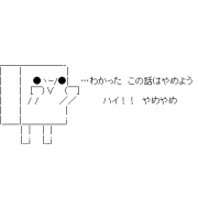 Facebook Profile Picture size W180xH180