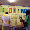 20060819_22_kenting_092.jpg