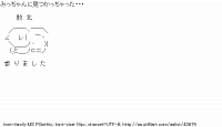 TwitAA 2015-04-12 06:48:56