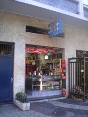 Bar-Urquiza_thumb3_thumb1 Bar-Urquiza_thumb3_thumb1