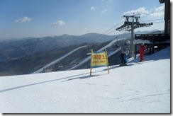 SAM_0060 SAM_0060