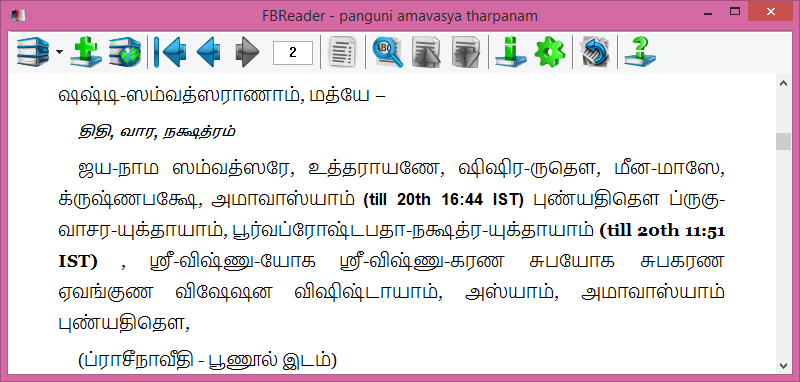 [panguni-amavasya-thrpanam-2015-epub%255B3%255D.png]