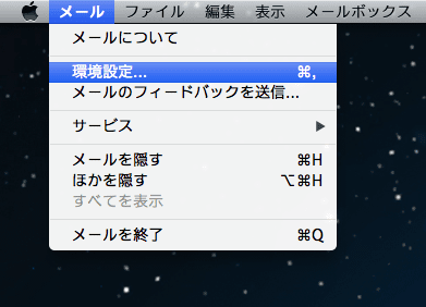 スクリーンショット 2013-03-08 5.01.45 (mini).png スクリーンショット 2013 03 08 5 01 45 mini