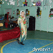DSCN8272-MOTION.gif