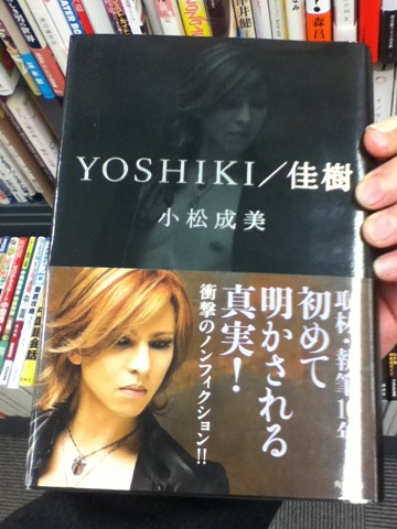 [IMG_05073.jpg]