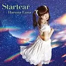Haruna Luna - Startear