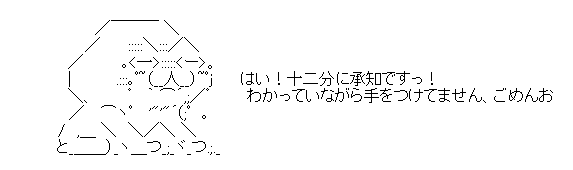 [14575a966aed78ee86822cfef269955a%255B4%255D.png]