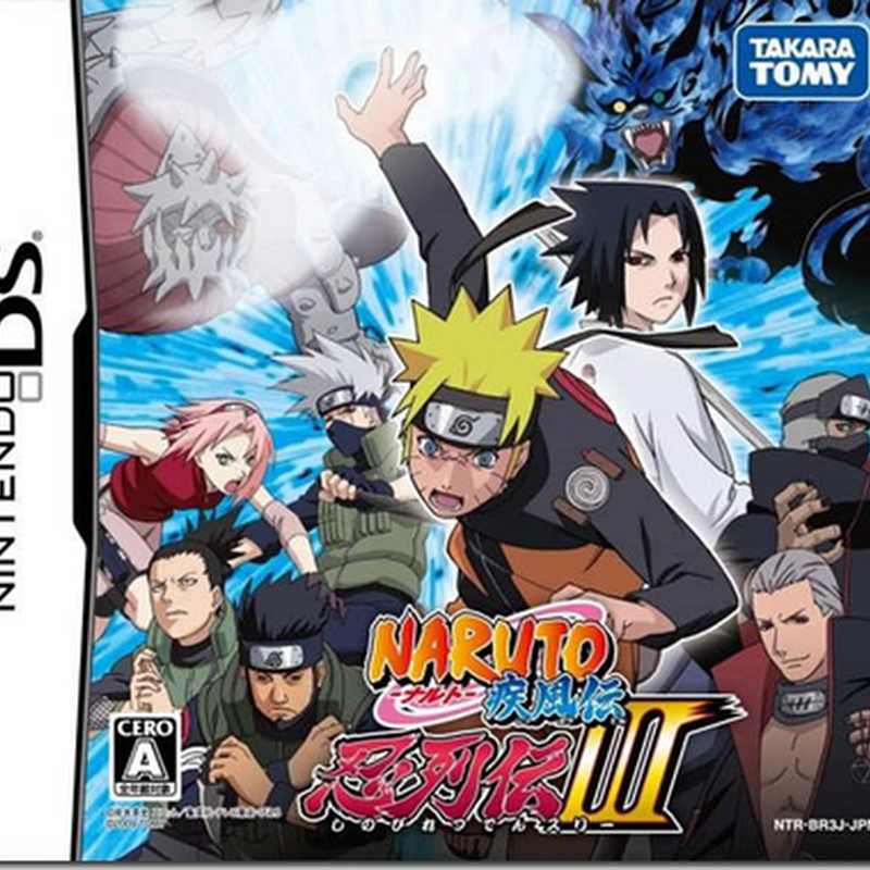 Download De Naruto Shippuden Shinobi Rumble Ds Cheat Sheets Download De Naruto Shippuden Shinobi Rumble Ds Cheat Sheets