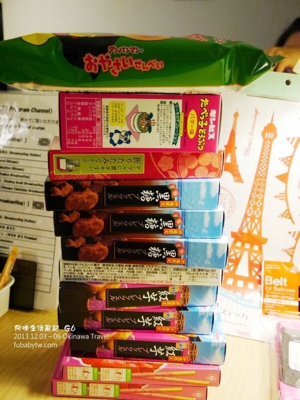 調整大小P1020111 調整大小P1020111