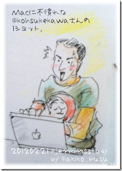20120221-2 20120221-2