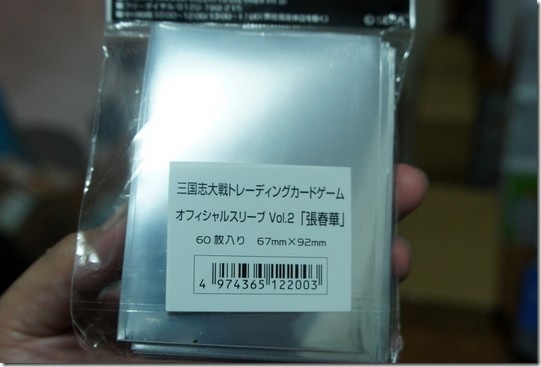 2012-10-25 07 43 17 2012-10-25 07 43 17