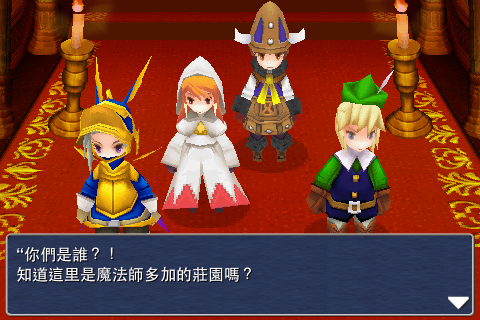 [IMG_0382%255B3%255D.png]