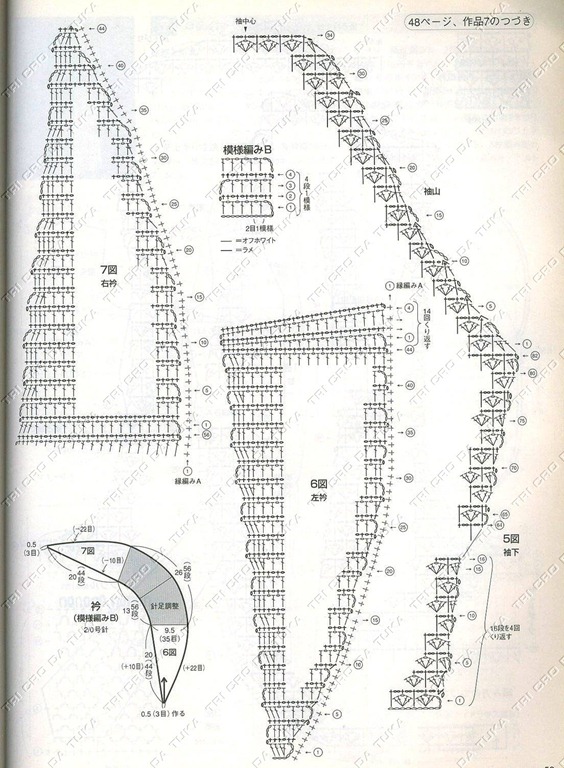 [festa%2520c%255B5%255D.jpg]