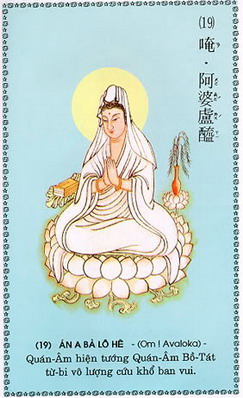 QuanAmDaiBiXuatTuong_19.jpg