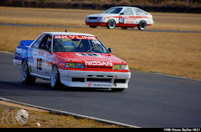 1988 Nissan Skyline HR31