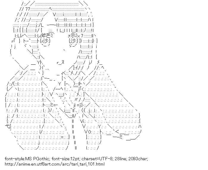 TARI TARI,Okita Sawa