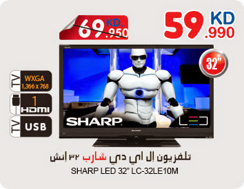 عروض كارفور الكويت 24 سبتمبر 2014 الالكترونيات حتي 11 اكتوبر - اخبار وطني