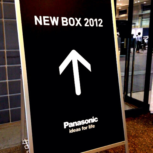 20120621202651.jpg