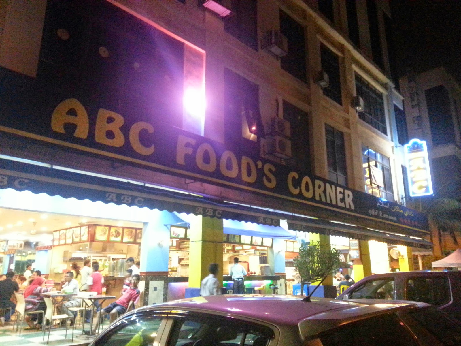 Rain's Food Diary ABC Food Corner