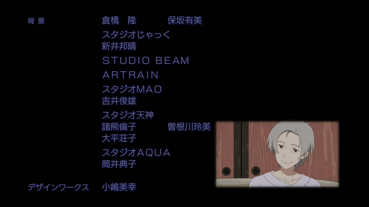 [%255BHorribleSubs%255D%2520Tsuritama%2520-%252012%2520%255B720p%255D.mkv_snapshot_21.17_%255B2012.06.28_14.47.41%255D%255B2%255D.jpg]