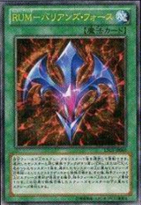 RankUpMagicBariansForce-LTGY-JP-OP RankUpMagicBariansForce-LTGY-JP-OP