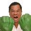 I Get Mad Too! But you wouldnt like it when Im angry.