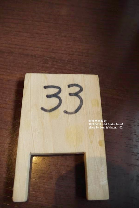 1337341690-2778950933 1337341690-2778950933