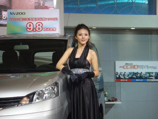 DSC03355.jpg