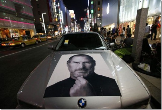 JAPAN/