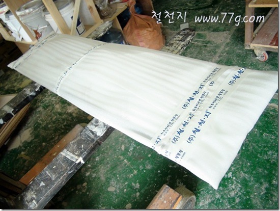 철천지DSC06336-20120605-153439 철천지DSC06336-20120605-153439