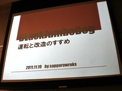 PB190542 PB190542