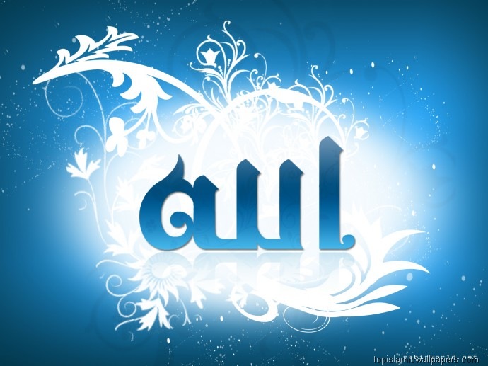[Allah_name-islam-wallpaper%255B4%255D.jpg]