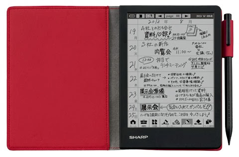 000018117 シャープ電子ノート WG-N20