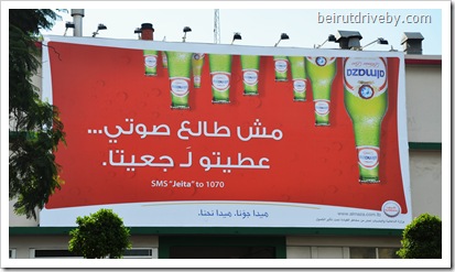 almaza (3) almaza (3)