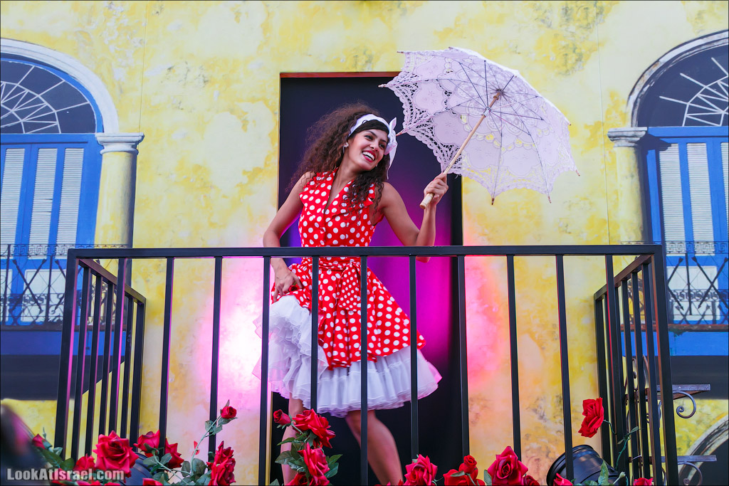 Кубинская улочка в Тель Авиве