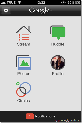 หน้าจอหลัก Google+ App