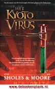 sholes_moore_kyotovirus_08