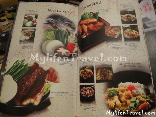 Edo Ichi Sushi Sungai Petani 27 Edo Ichi Sushi Sungai Petani 27