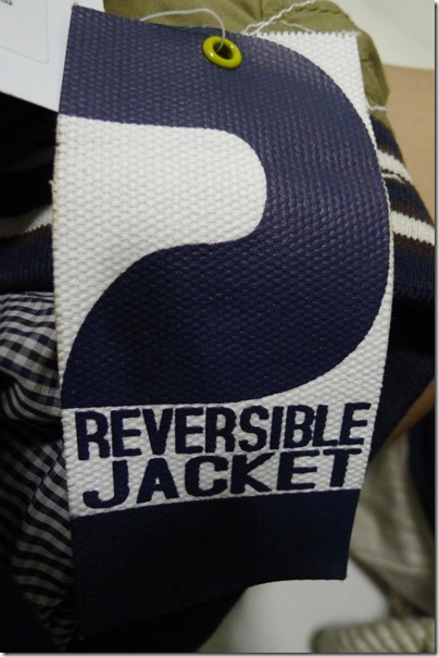 reversible jacket